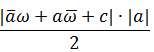 Maths-Complex Numbers-16932.png